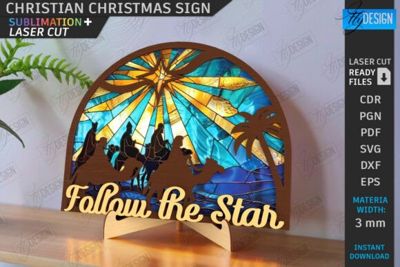 3D Christian Christmas Sign Laser Cut for Winter Amp