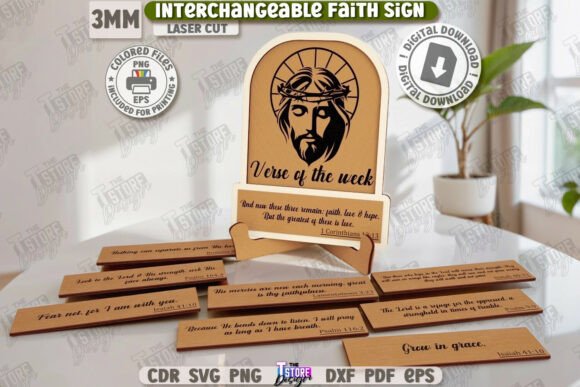 Interchangeable Faith Sign Laser Cutting for Creative Sellers